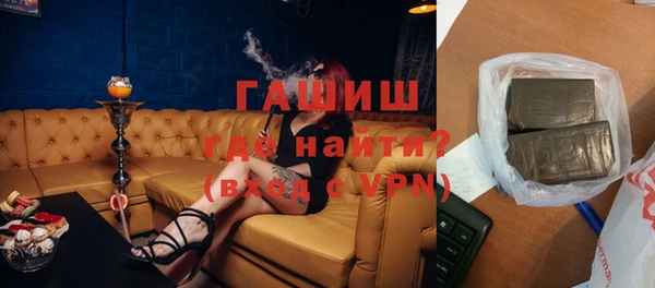 прущий лед Сосновый Бор