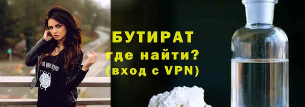 MDMA Козельск