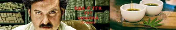 COCAINE Кодинск