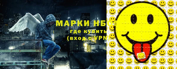 прущий лед Сосновый Бор