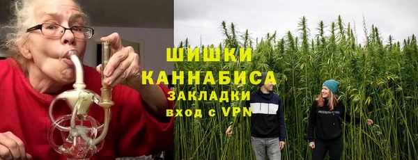 мефедрон Краснотурьинск