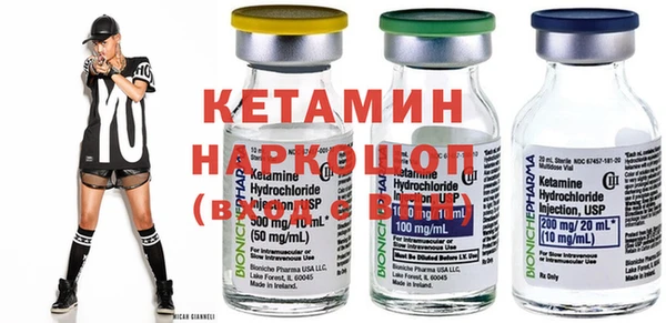 прущий лед Сосновый Бор
