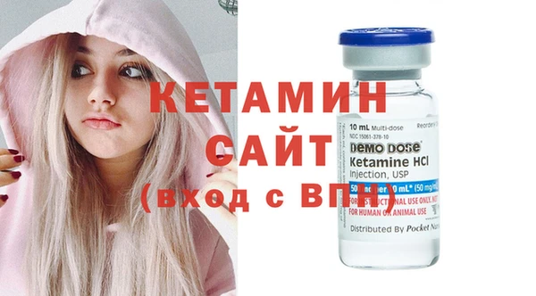 мефедрон Краснотурьинск